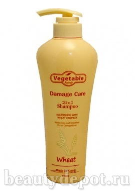 Маска для волос vegetable beauty damage care